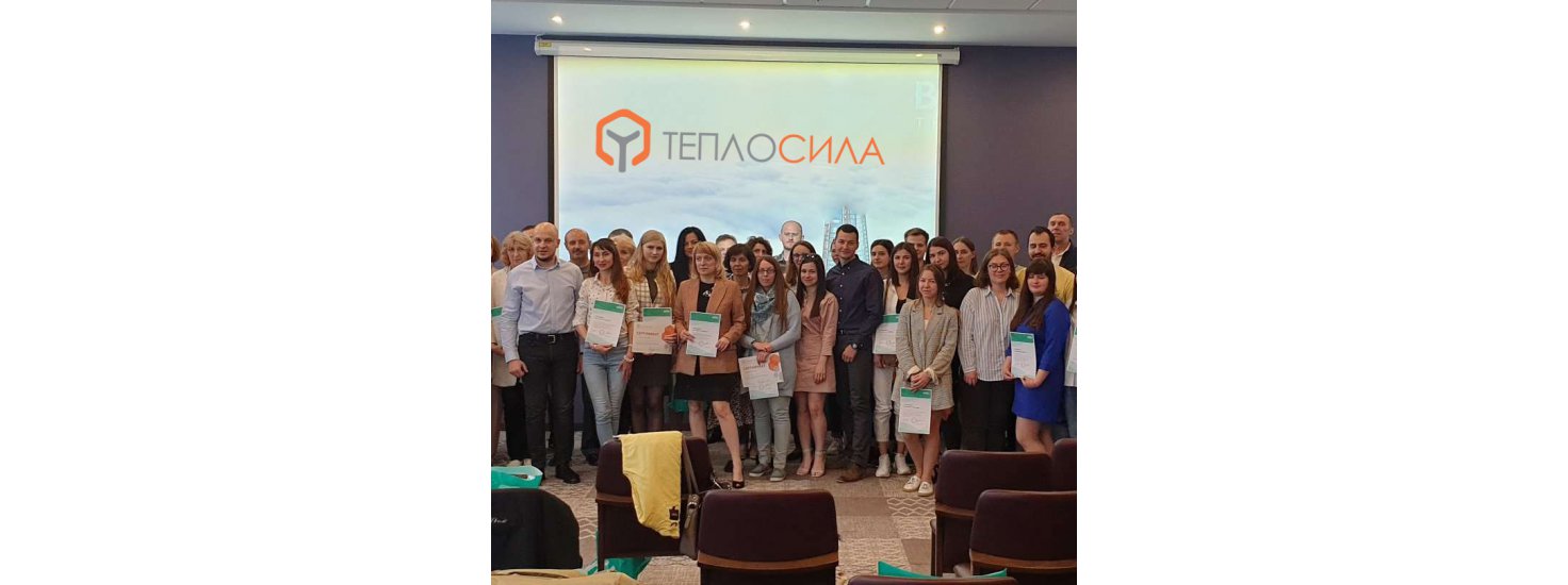  Семинар в Бресте