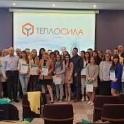 Семинар в Бресте