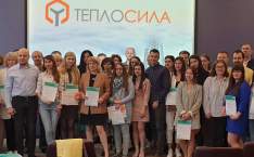  Семинар в Бресте