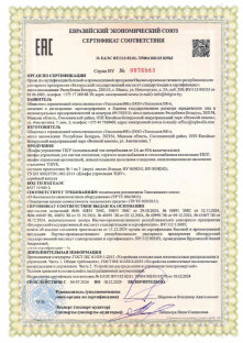 Шкафы управления ТШУ, ТШУЕ (Лист 1)