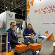 Выставка 100+ TechnoBuild