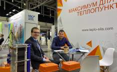  Выставка 100+ TechnoBuild