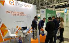  Выставка 100+ TechnoBuild