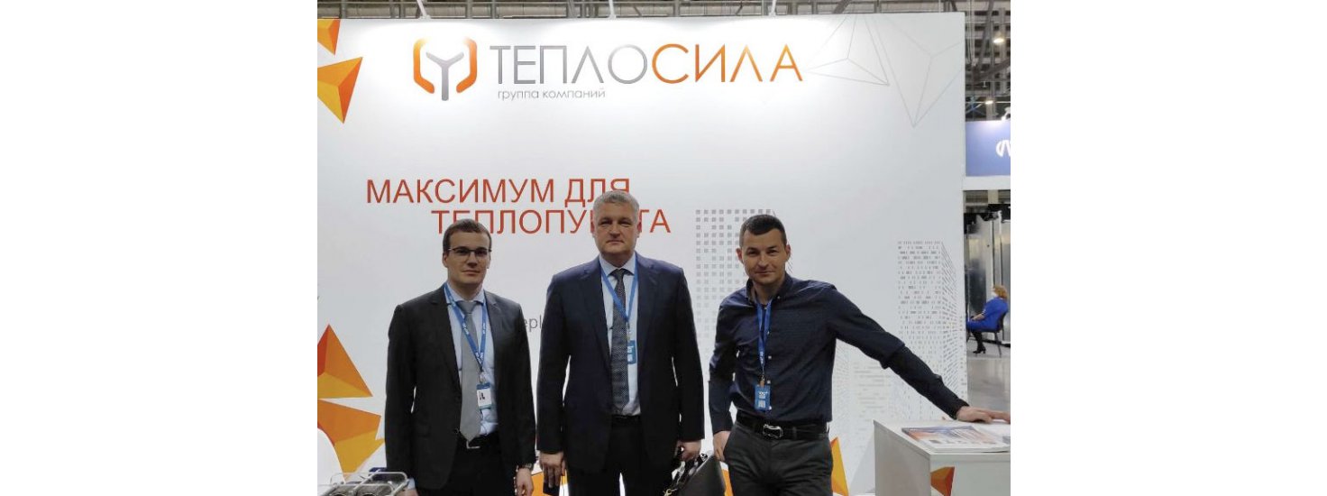  Выставка 100+ TechnoBuild