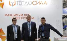  Выставка 100+ TechnoBuild