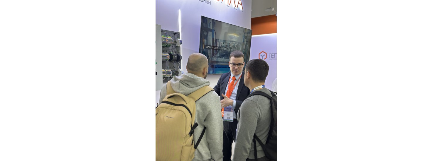  Теплосила на Aquaflame by Aquatherm Moscow 2025