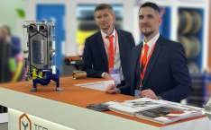  Теплосила на Aquaflame by Aquatherm Moscow 2025