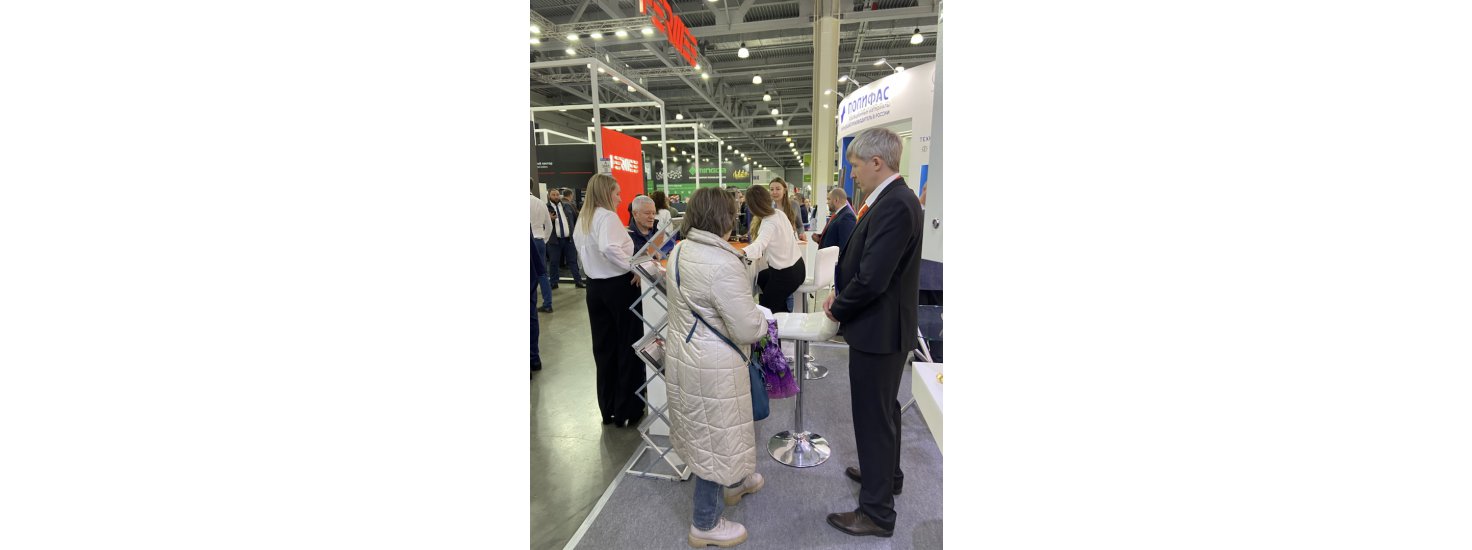  Теплосила на Aquaflame by Aquatherm Moscow 2025