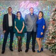 Новогодний корпоратив ГК 