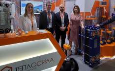  Участие в международной выставке Aquaterm Moscow