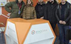  Участие в выставке Aquatherm Moscow 2022