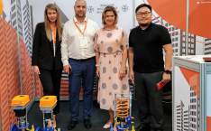  Международная выставка Aquatherm Almaty 2023