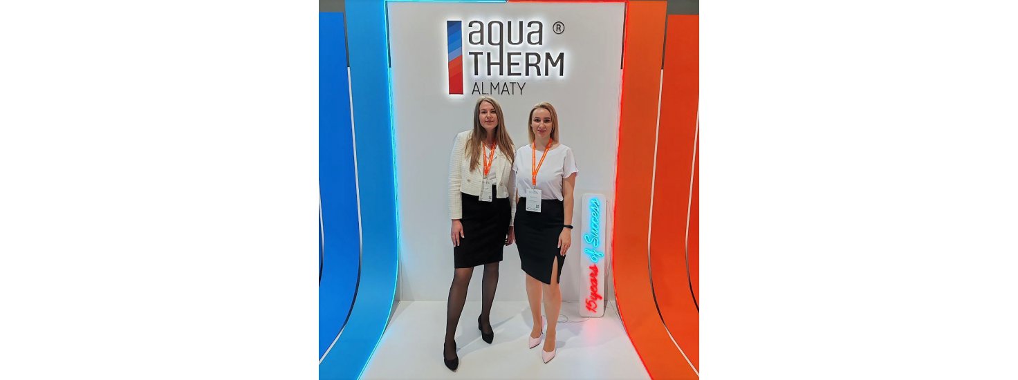  Международная выставка Aquatherm Almaty 2023