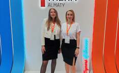  Международная выставка Aquatherm Almaty 2023