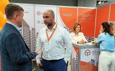  Международная выставка Aquatherm Almaty 2023