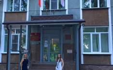  Покоряем Сибирь!