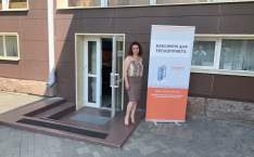  семинар в бресте