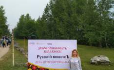  СЕМИНАР В САМАРЕ