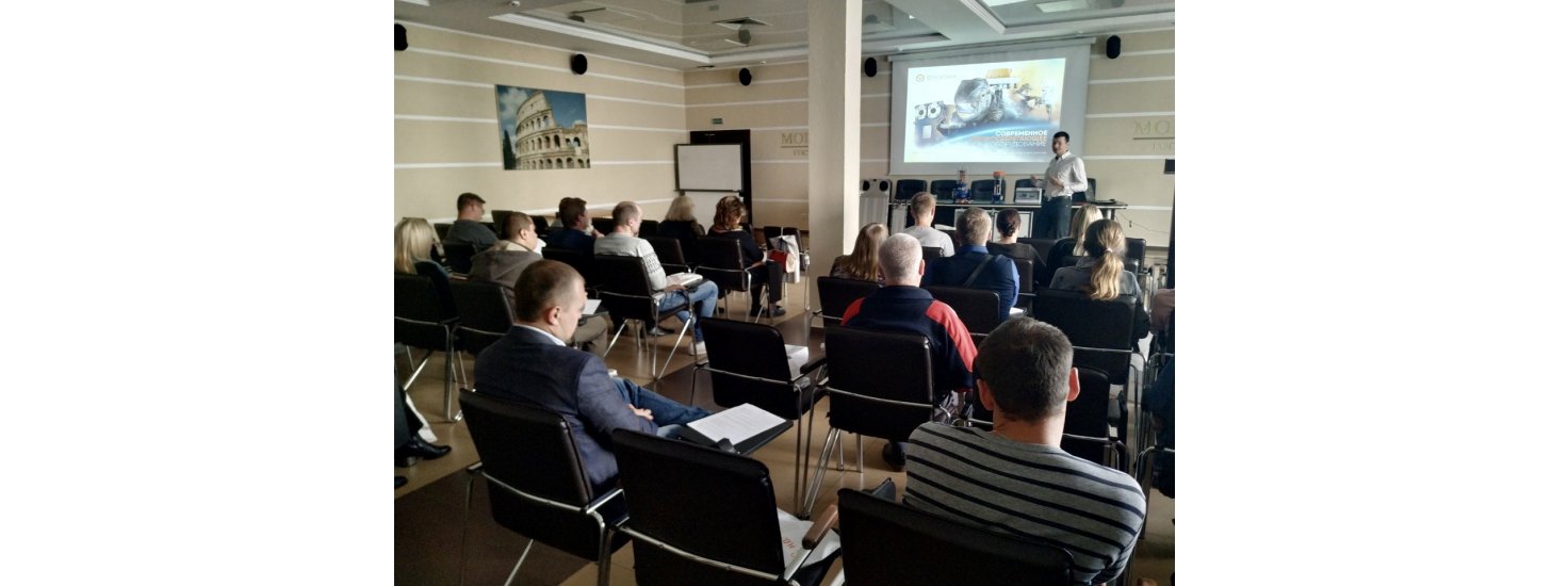  СЕМИНАР В МОГИЛЕВЕ