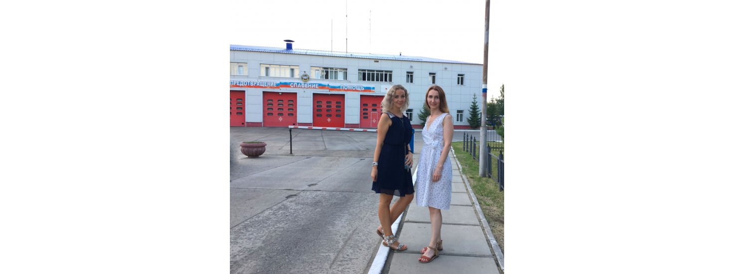  Покоряем Сибирь!