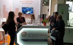  ИТОГИ ВЫСТАВКИ АКВАТЕРМ 2020