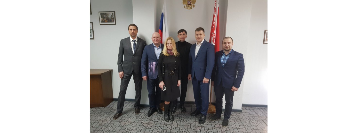  ДЕЛЕГАЦИЯ АРХАНГЕЛЬСКОЙ ОБЛАСТИ