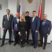 ДЕЛЕГАЦИЯ АРХАНГЕЛЬСКОЙ ОБЛАСТИ