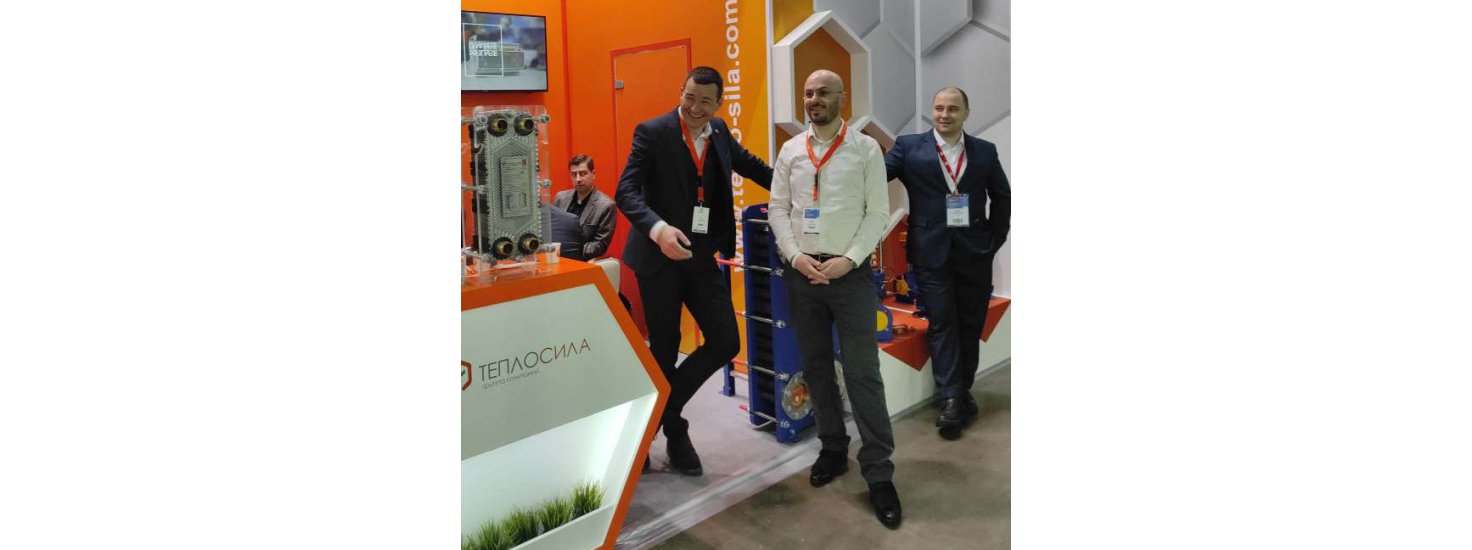  Участие в выставке Aquatherm Moscow 2022