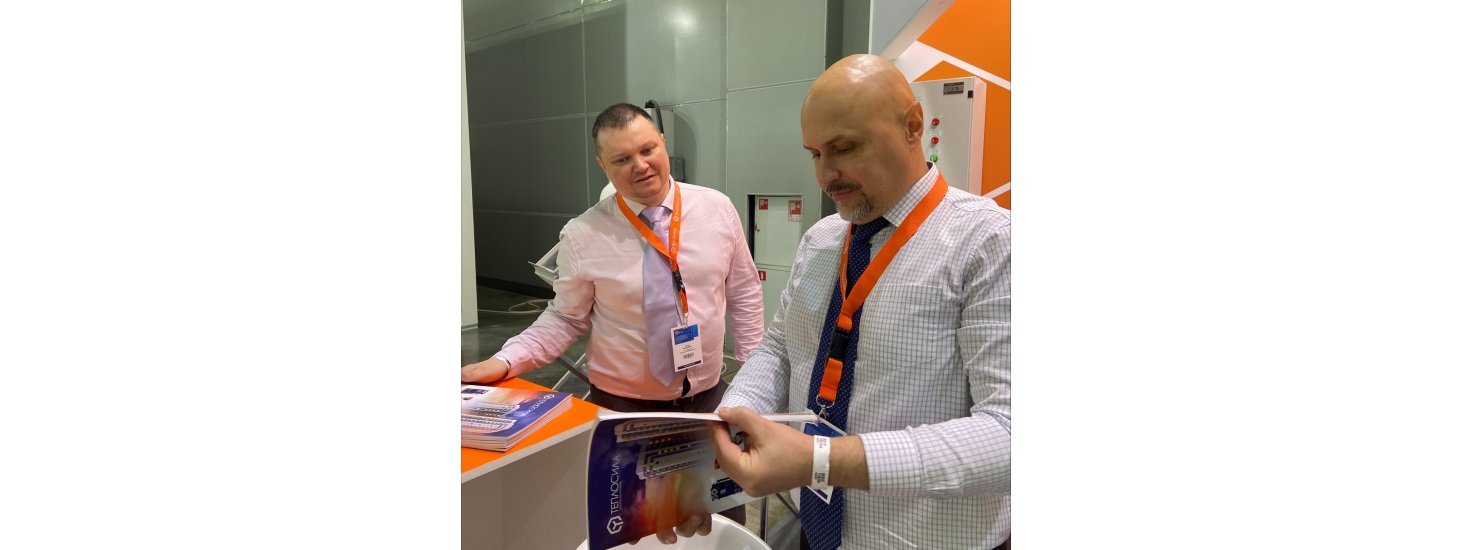  Участие в выставке Aquatherm Moscow 2022