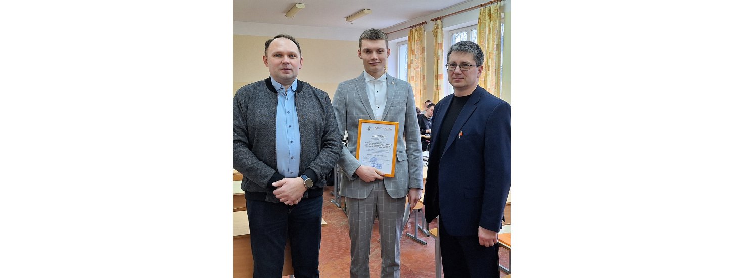  Конкурс курсовых проектов совместно с кафедрой ТГВ БрГТУ