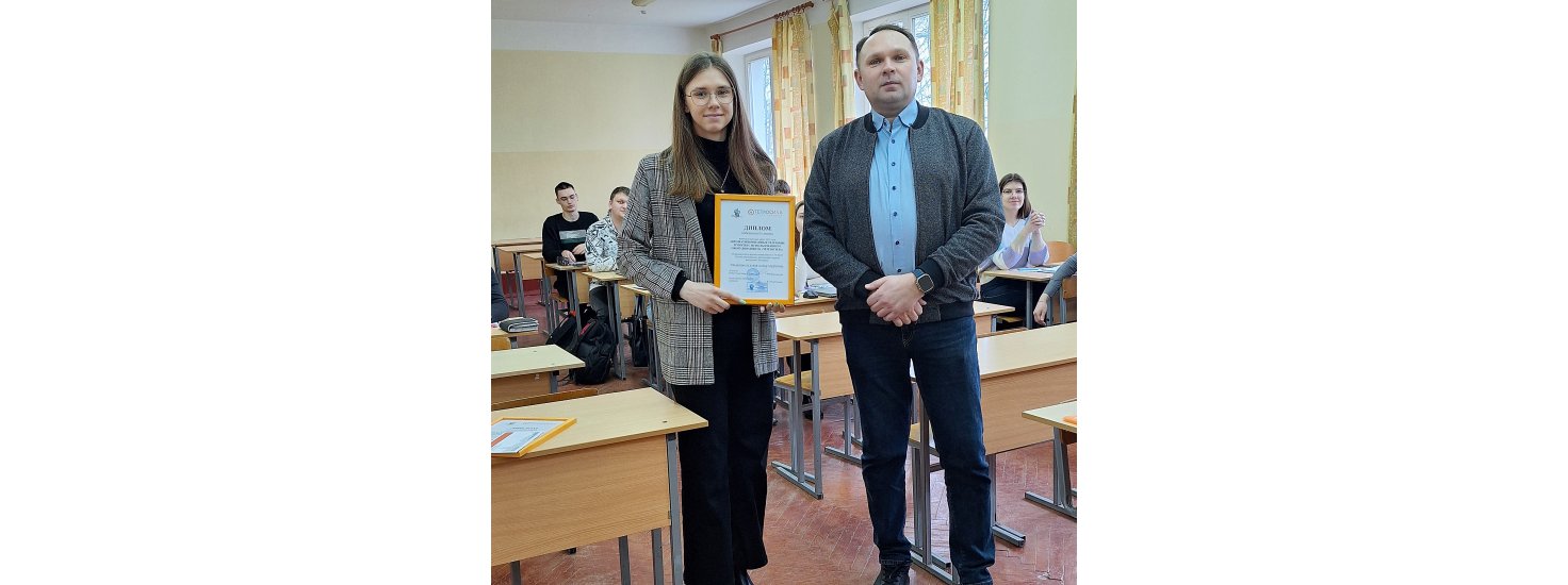  Конкурс курсовых проектов совместно с кафедрой ТГВ БрГТУ