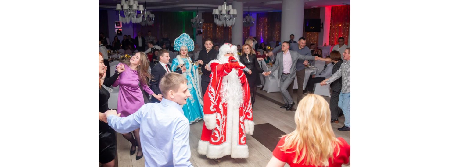  Новогодний корпоратив ГК 