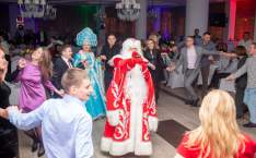  Новогодний корпоратив ГК 