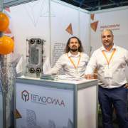 Участие в выставке Aquatherm Almaty 2022