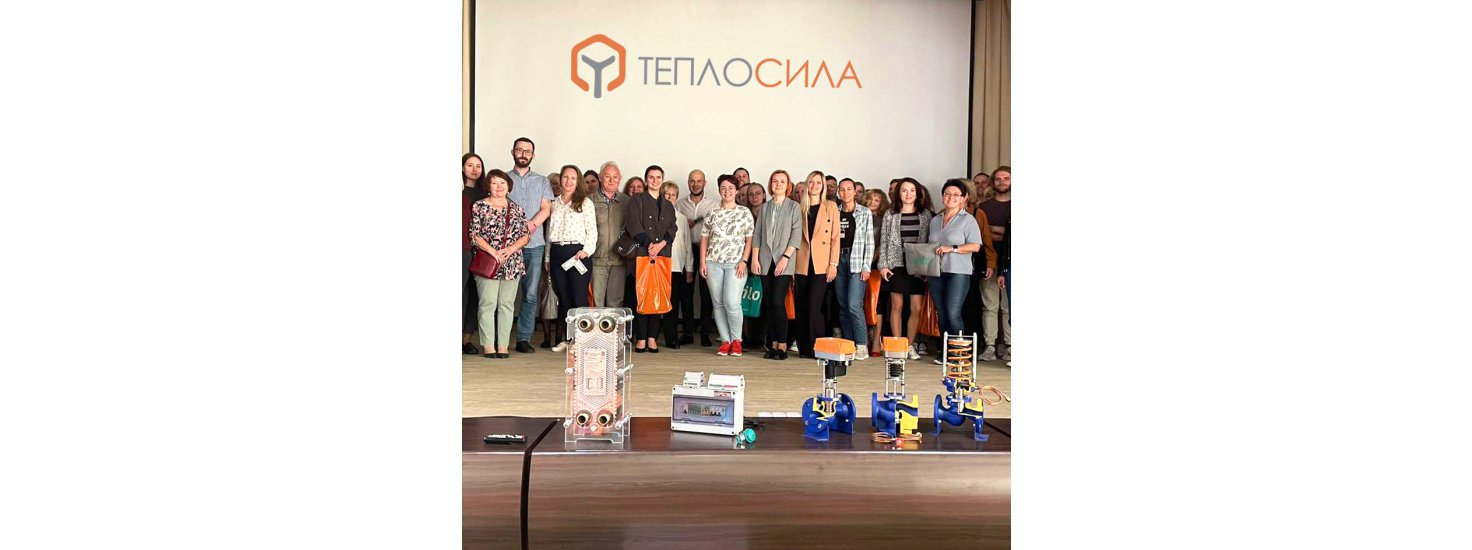  Семинар в Гродно