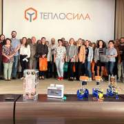 Семинар в Гродно