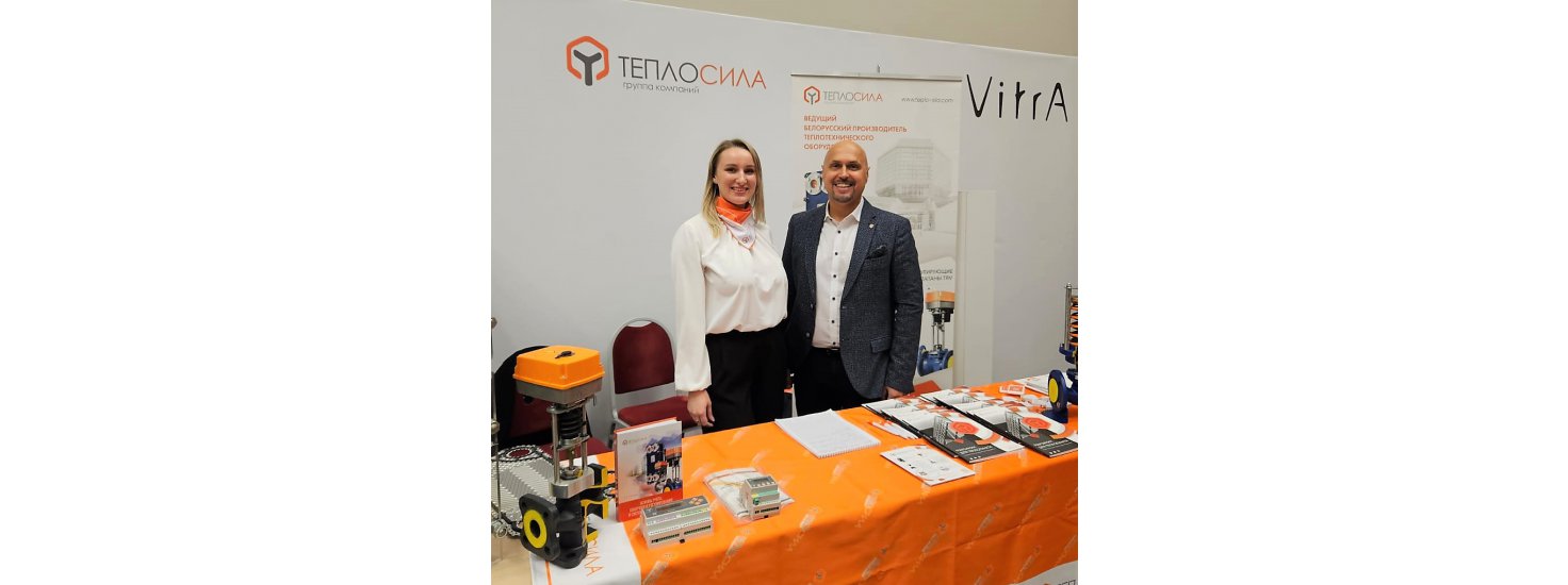  Выставка LUNDA EXPO в Санкт-Петербурге