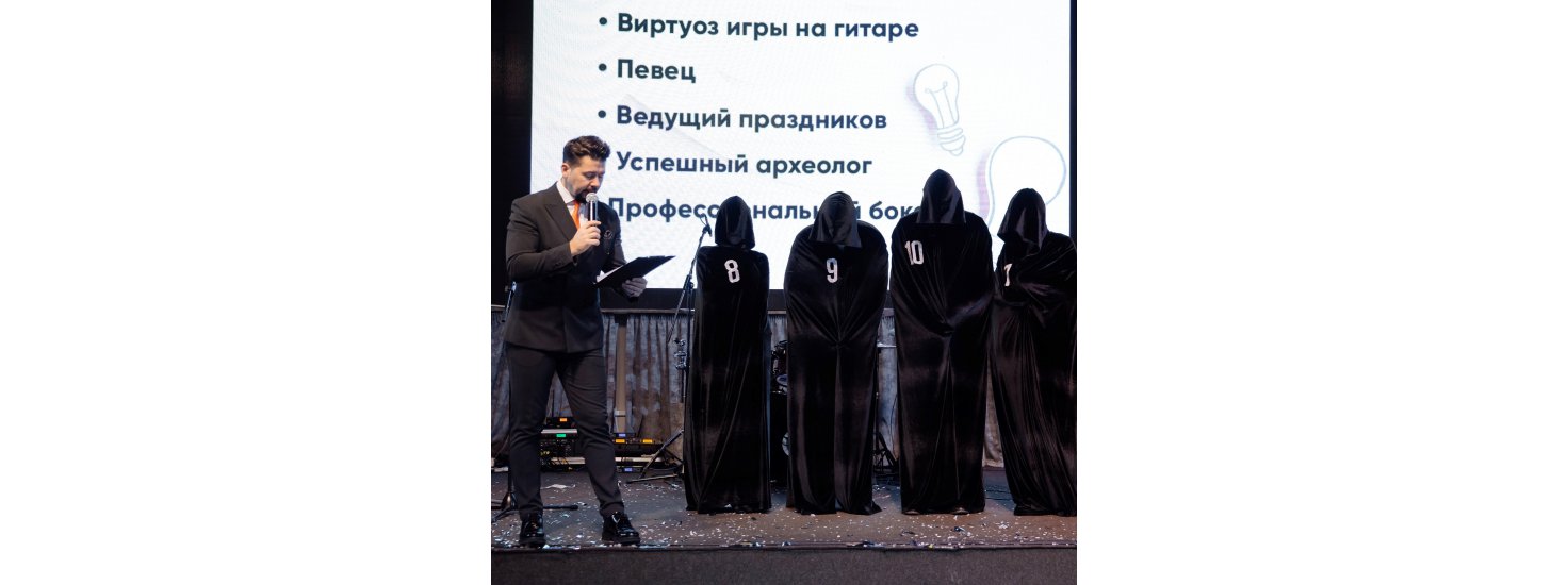  Новогодний корпоратив ГК 