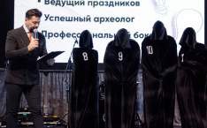  Новогодний корпоратив ГК 