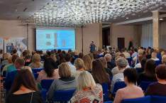 Итоговый семинар для партнеров компании