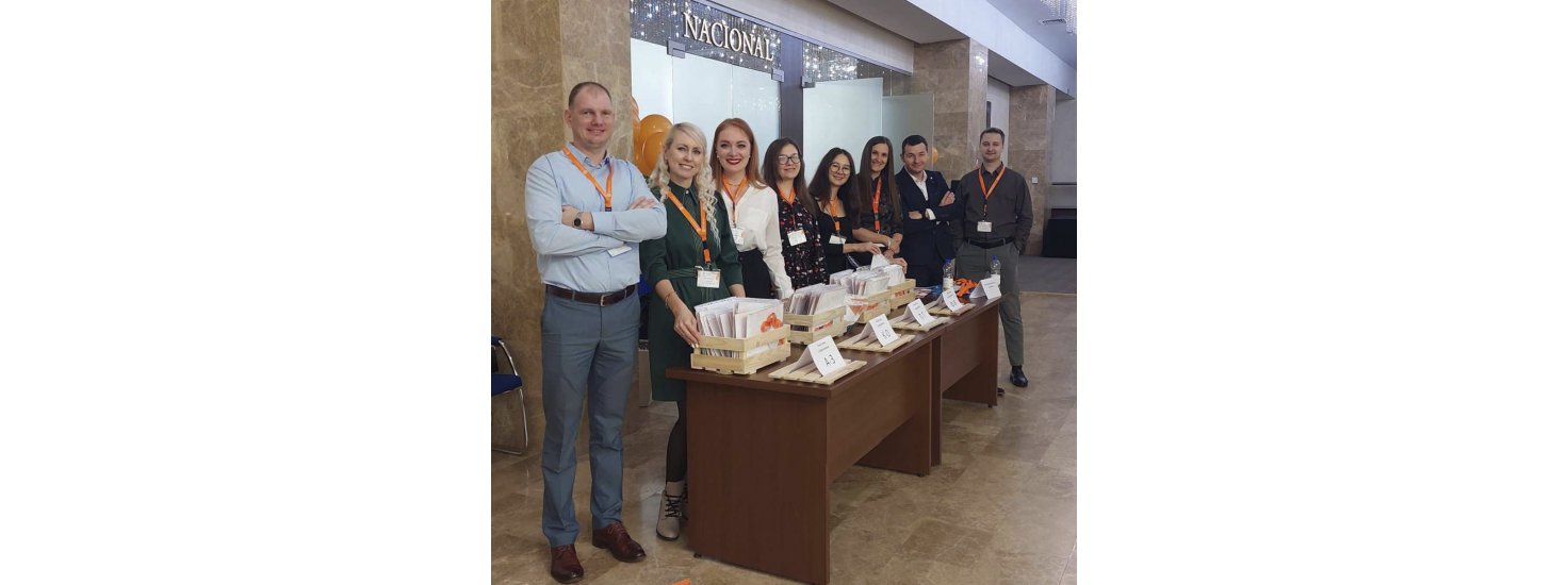  Итоговый семинар для партнеров компании