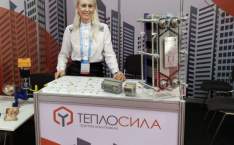  Участие в 11-й Международной выставке Aquatherm Tashkent 2023