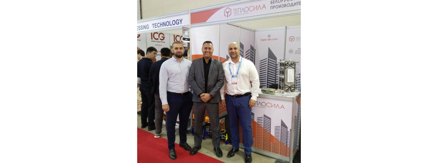  Участие в 11-й Международной выставке Aquatherm Tashkent 2023