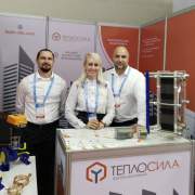 Участие в 11-й Международной выставке Aquatherm Tashkent 2023