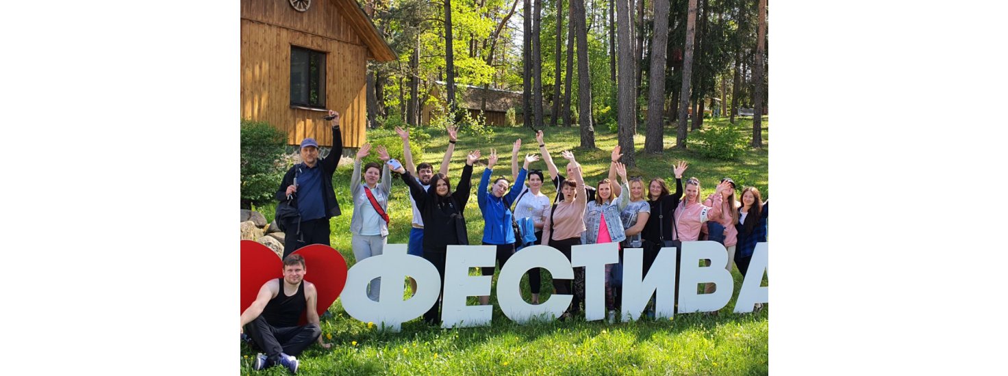 Традиционная велопрогулка команды 