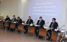  Расширяем границы сотрудничества!