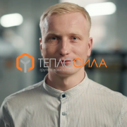 Премьера корпоративного ролика компании 