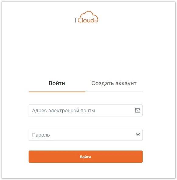 Форма входа